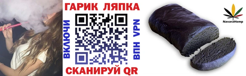 Гашиш гашик Усмань