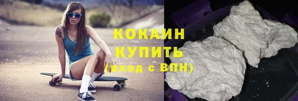 тгк Аркадак