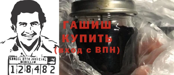 тгк Аркадак