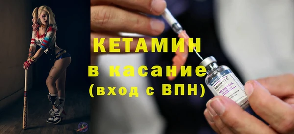 тгк Аркадак