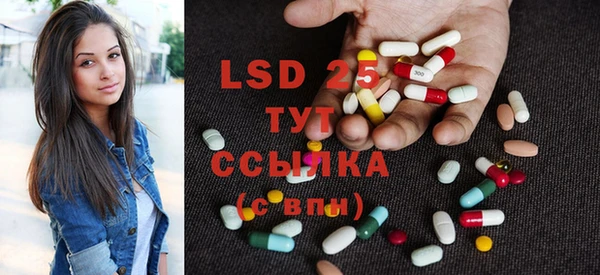 тгк Аркадак