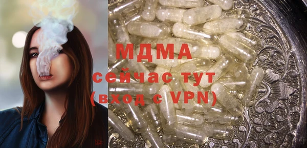 таблы Приозерск