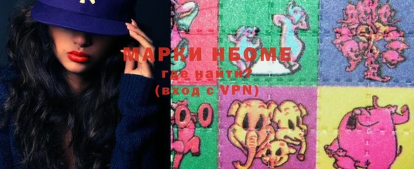 тгк Аркадак
