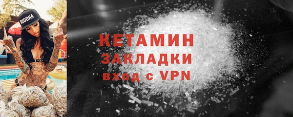 тгк Аркадак