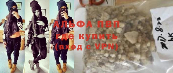 метадон Арсеньев