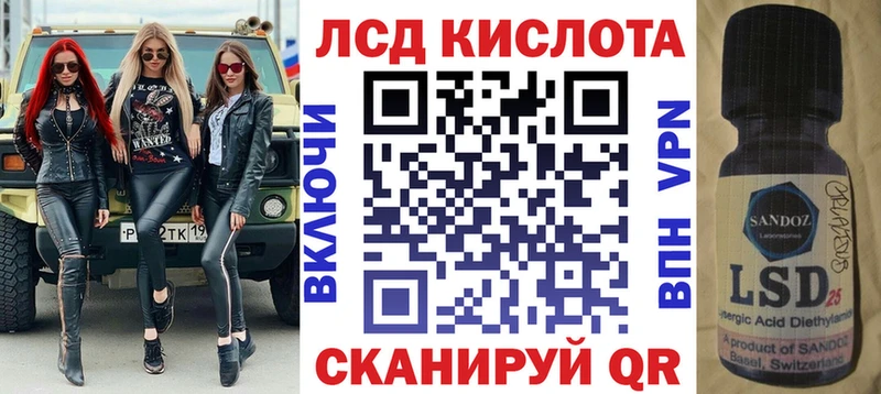 MEGA как зайти  где купить наркоту  Усмань  Марки N-bome 1500мкг 